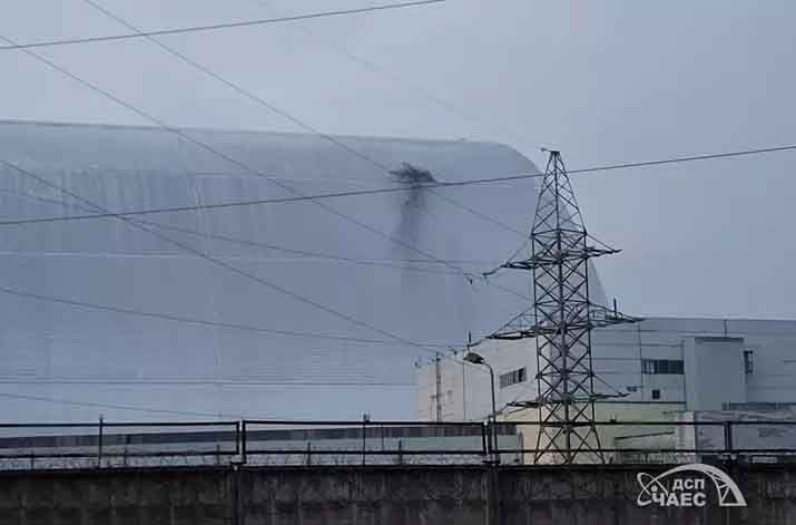 Attaque drone